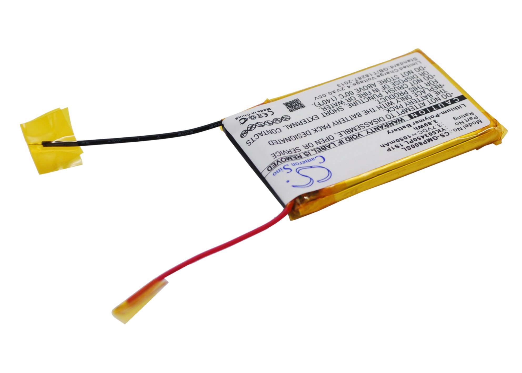 GRUNDIG MPixx 8000 MP3 Player Replacement Battery 1050mAh