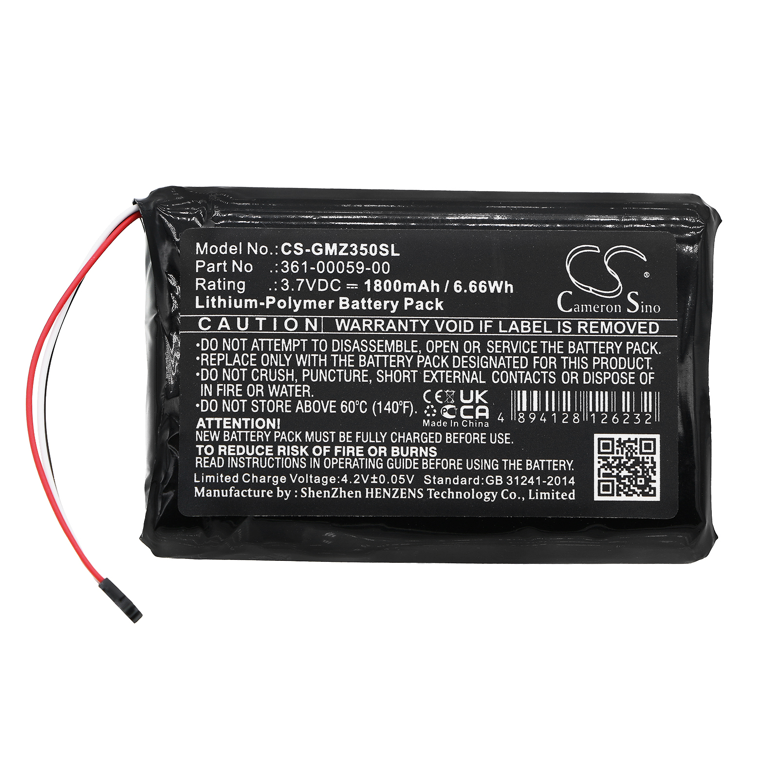 Garmin ZUMO 340LM Replacement Battery 3.7V 1800mAh