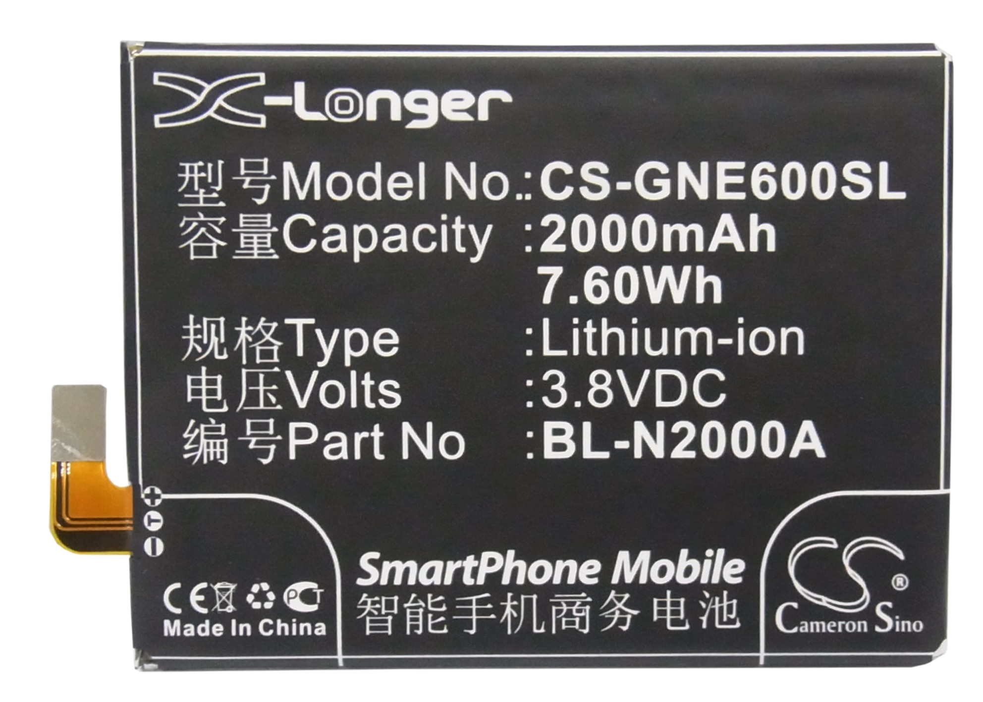 BLU L240A L240i Life Pure Replacement Battery 3.8V 2000mAh
