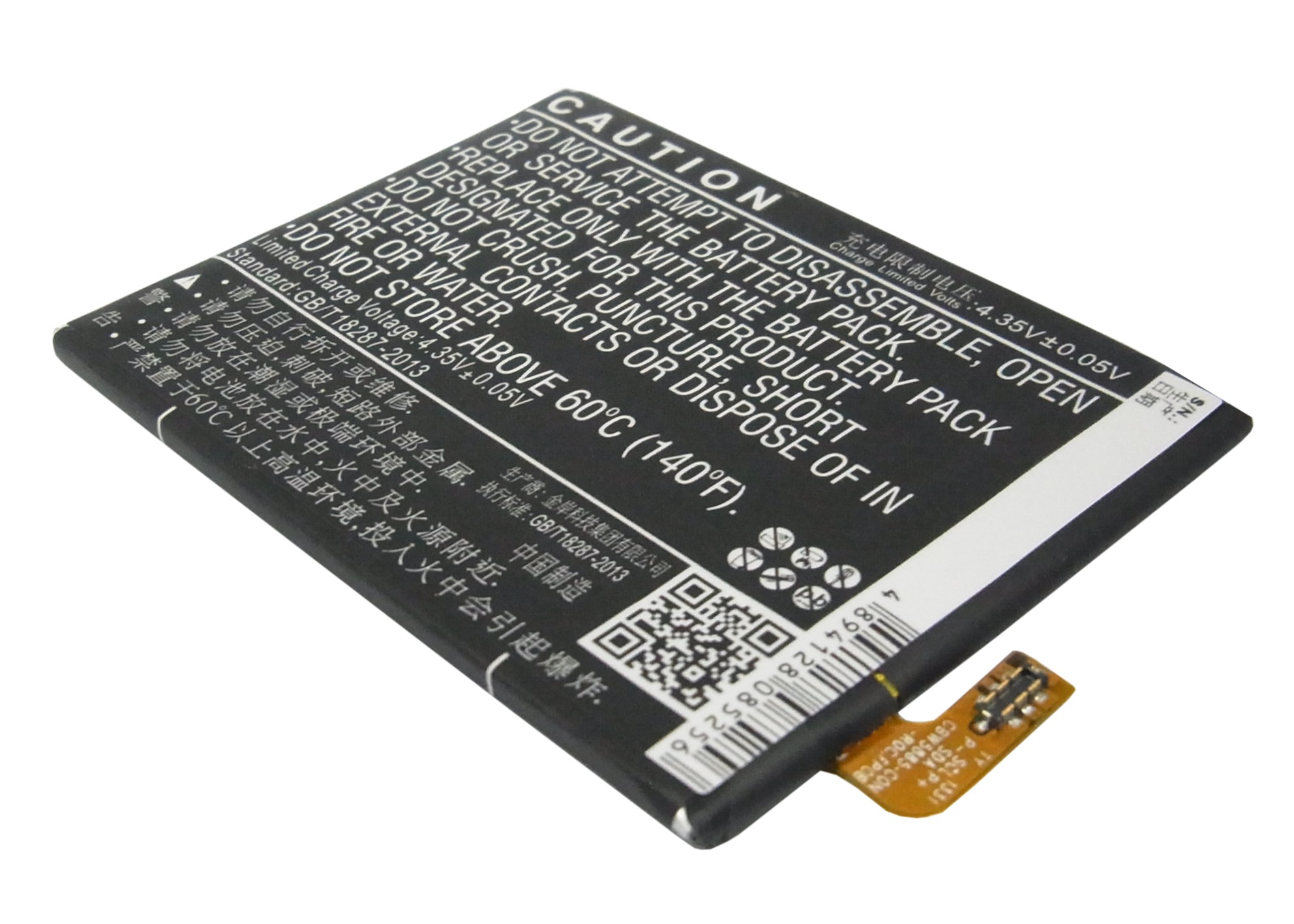 CS-GNE600SL-4.jpg