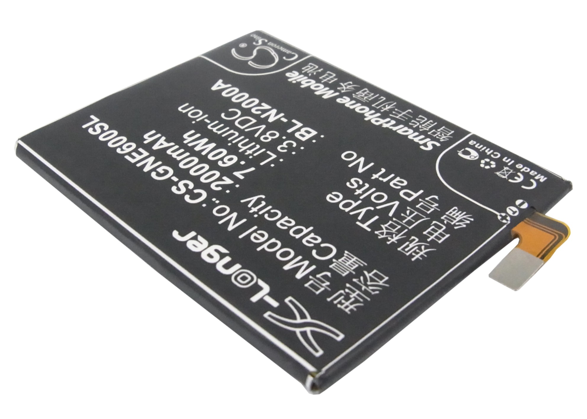 CS-GNE600SL-2.jpg