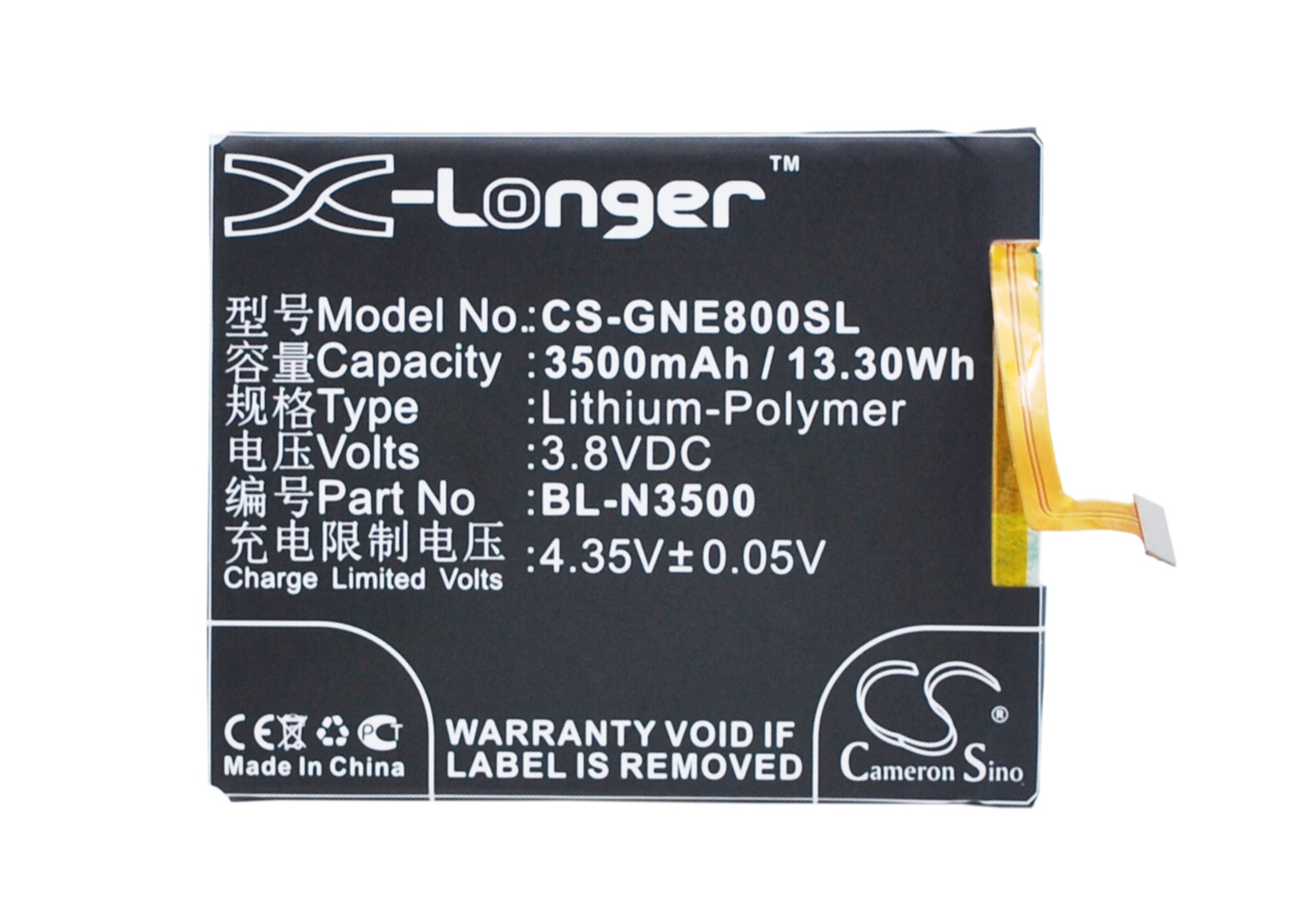 CS-GNE800SL-5.jpg
