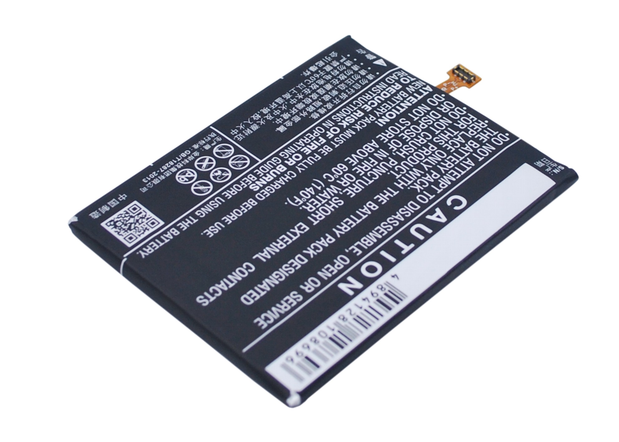 CS-GNE800SL-4.jpg