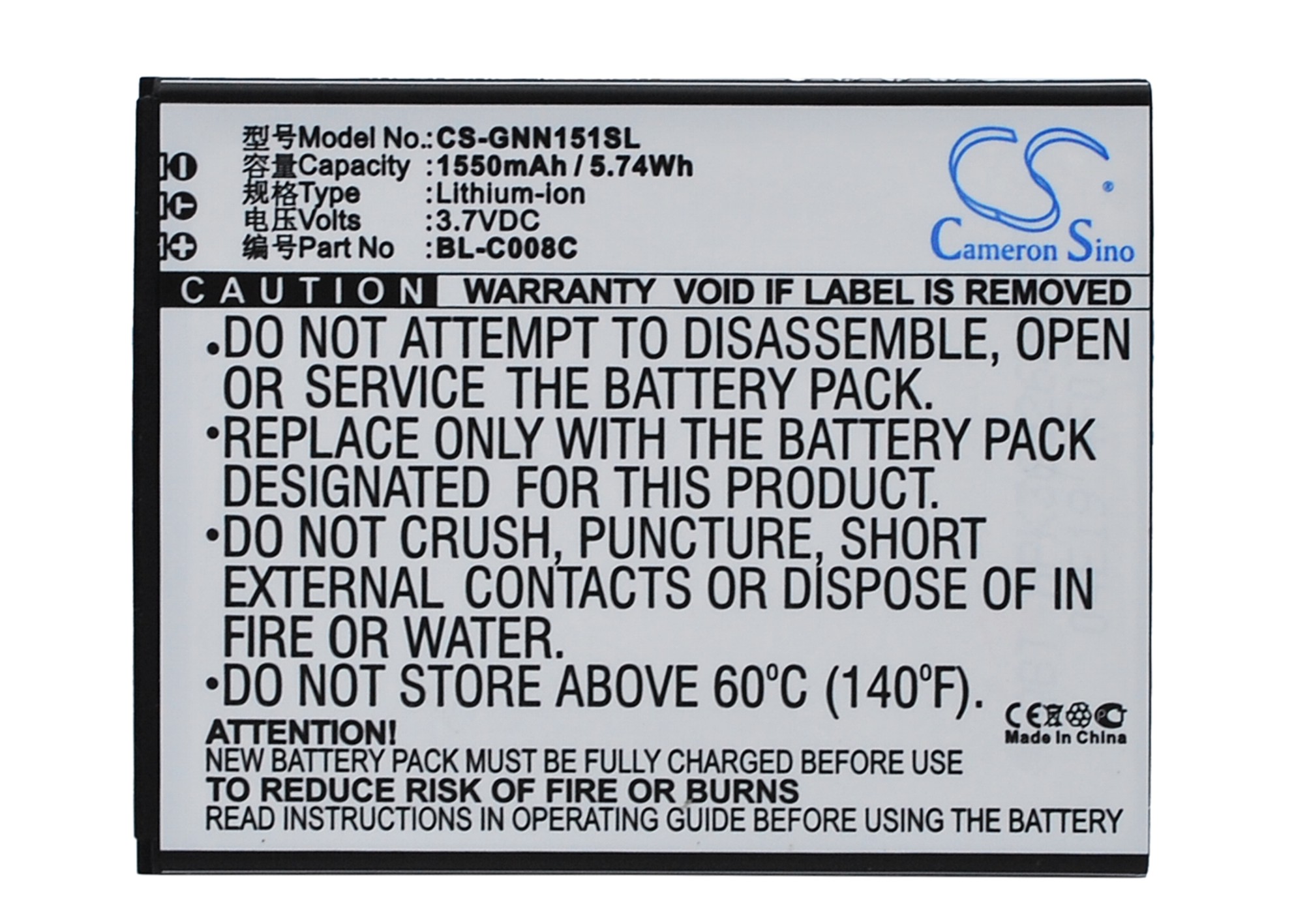 CS-GNN151SL-1.jpg