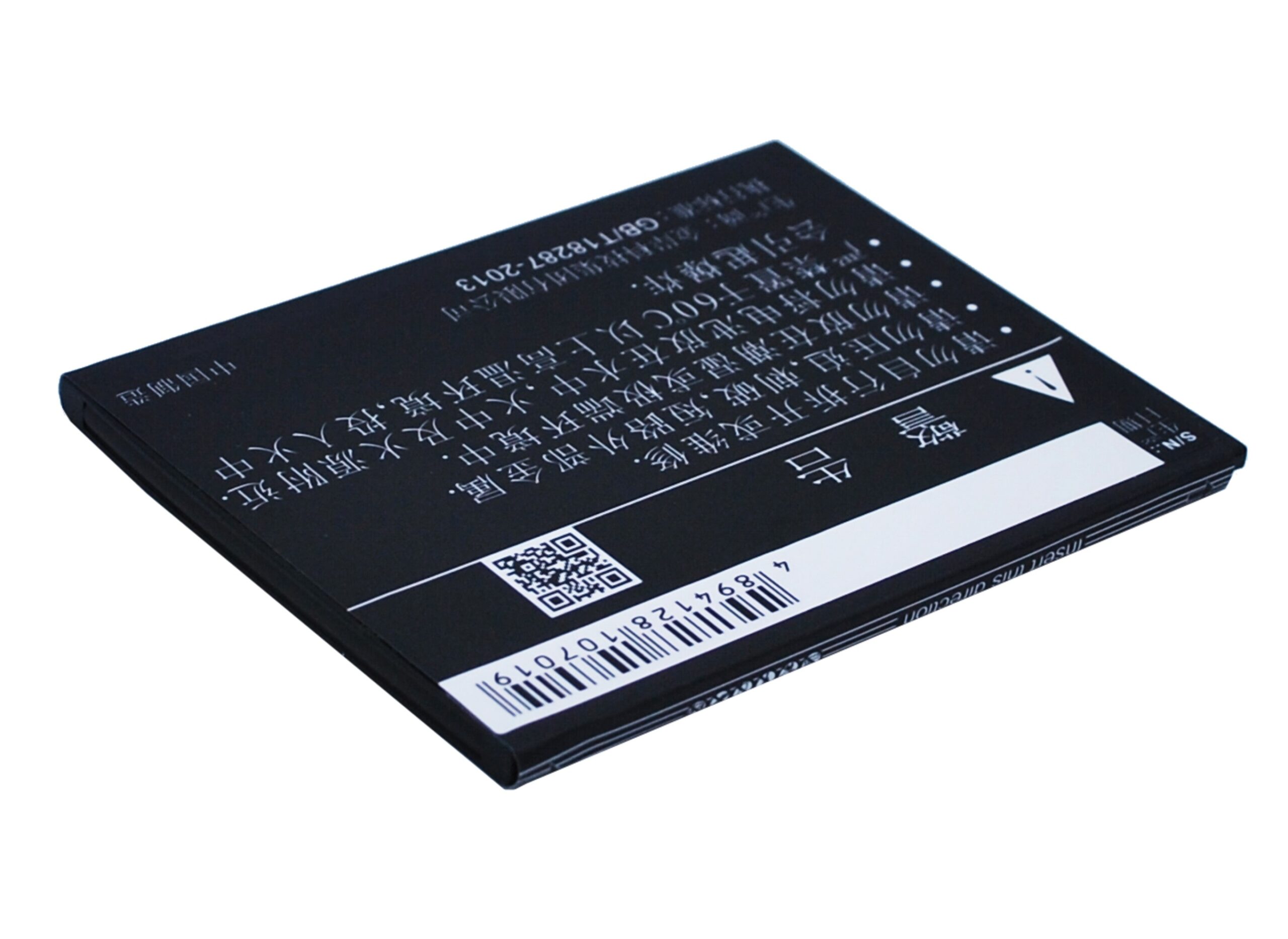 GIONEE GN705T GN705W GN818T Replacement Battery 3.7V 1650mAh