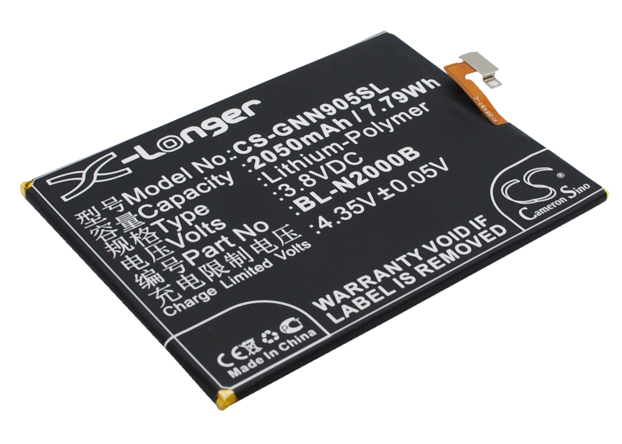 CS-GNN905SL-2.jpg