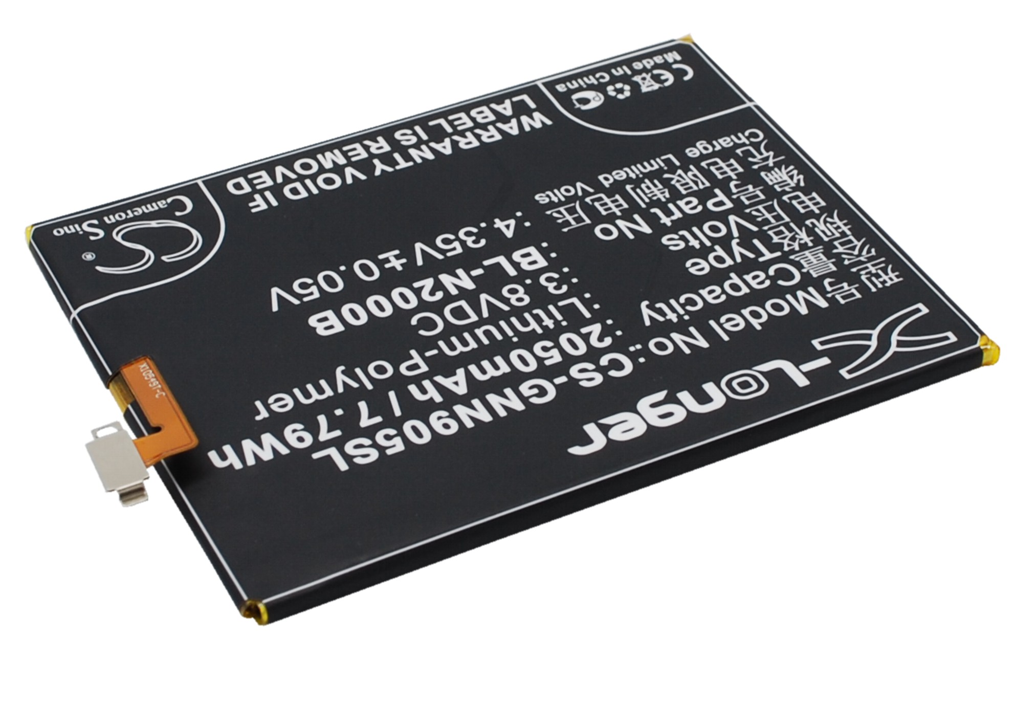 CS-GNN905SL-3.jpg