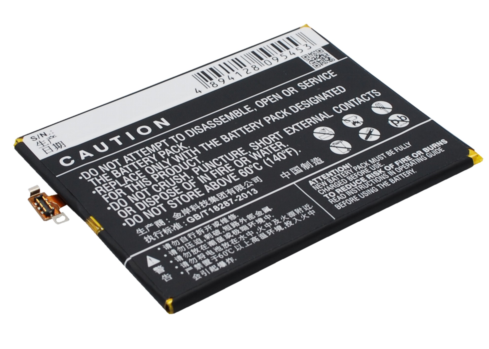 CS-GNN905SL-5.jpg