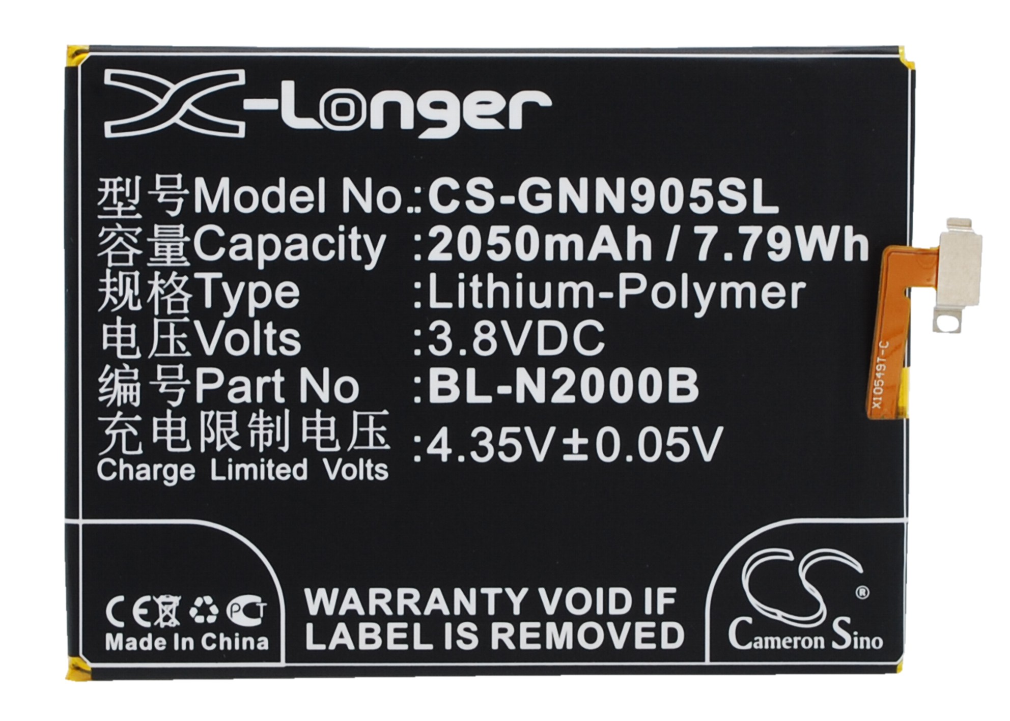 CS-GNN905SL-1.jpg