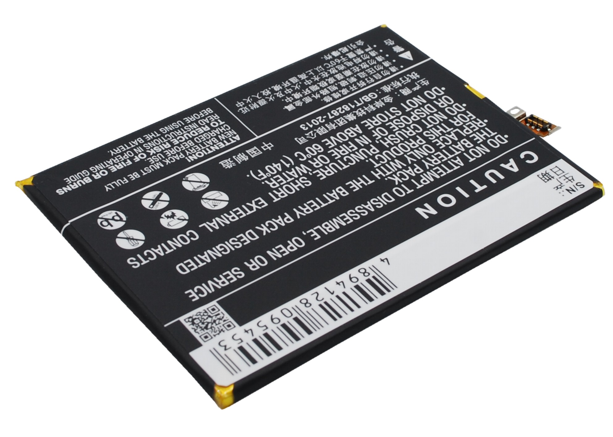 CS-GNN905SL-4.jpg