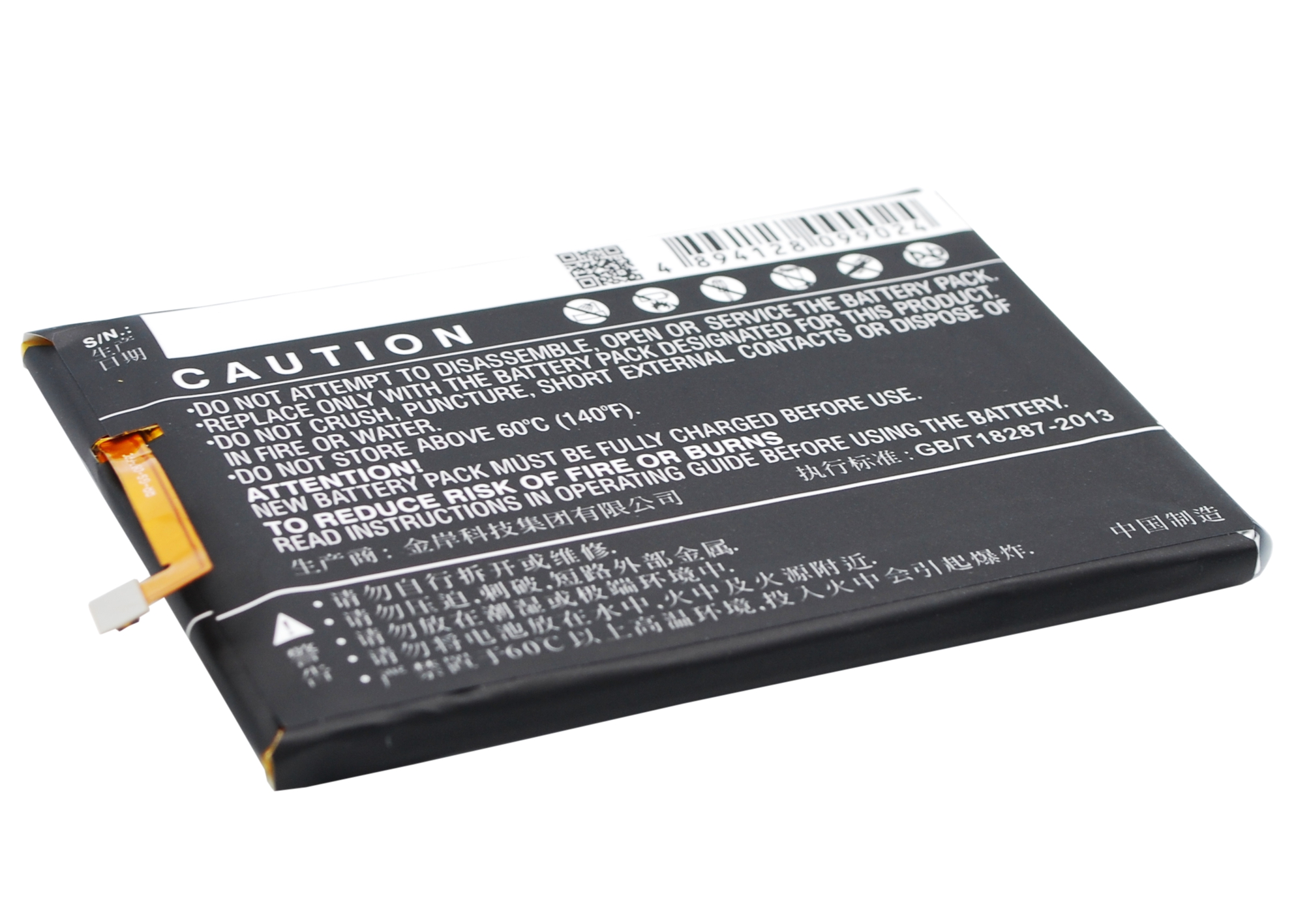 CS-GNV188SL-4.jpg
