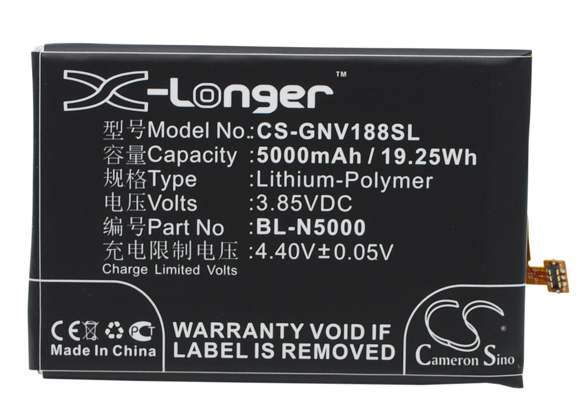 CS-GNV188SL-1.jpg