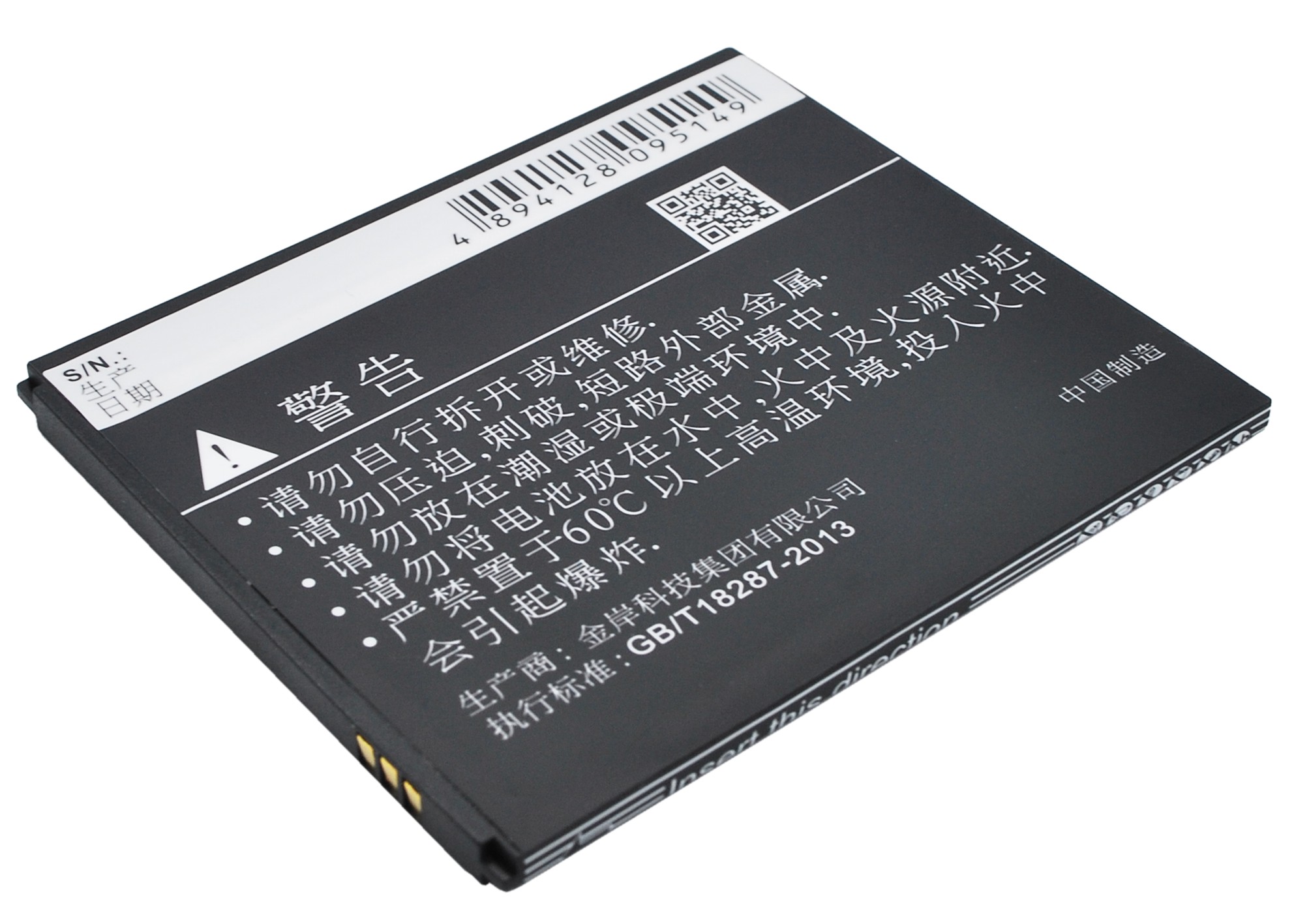 CS-GNX805SL-3.jpg