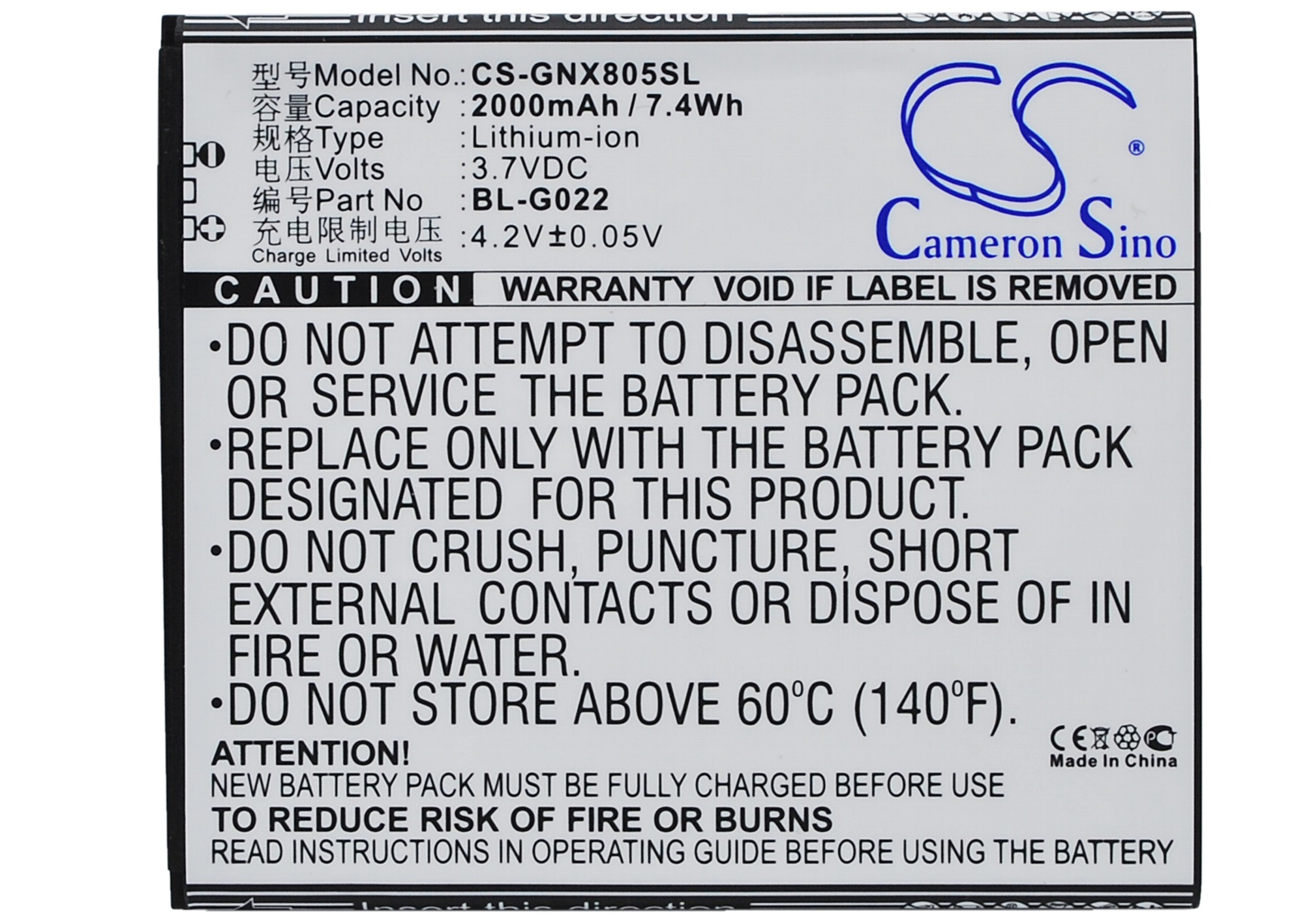 CS-GNX805SL-5.jpg