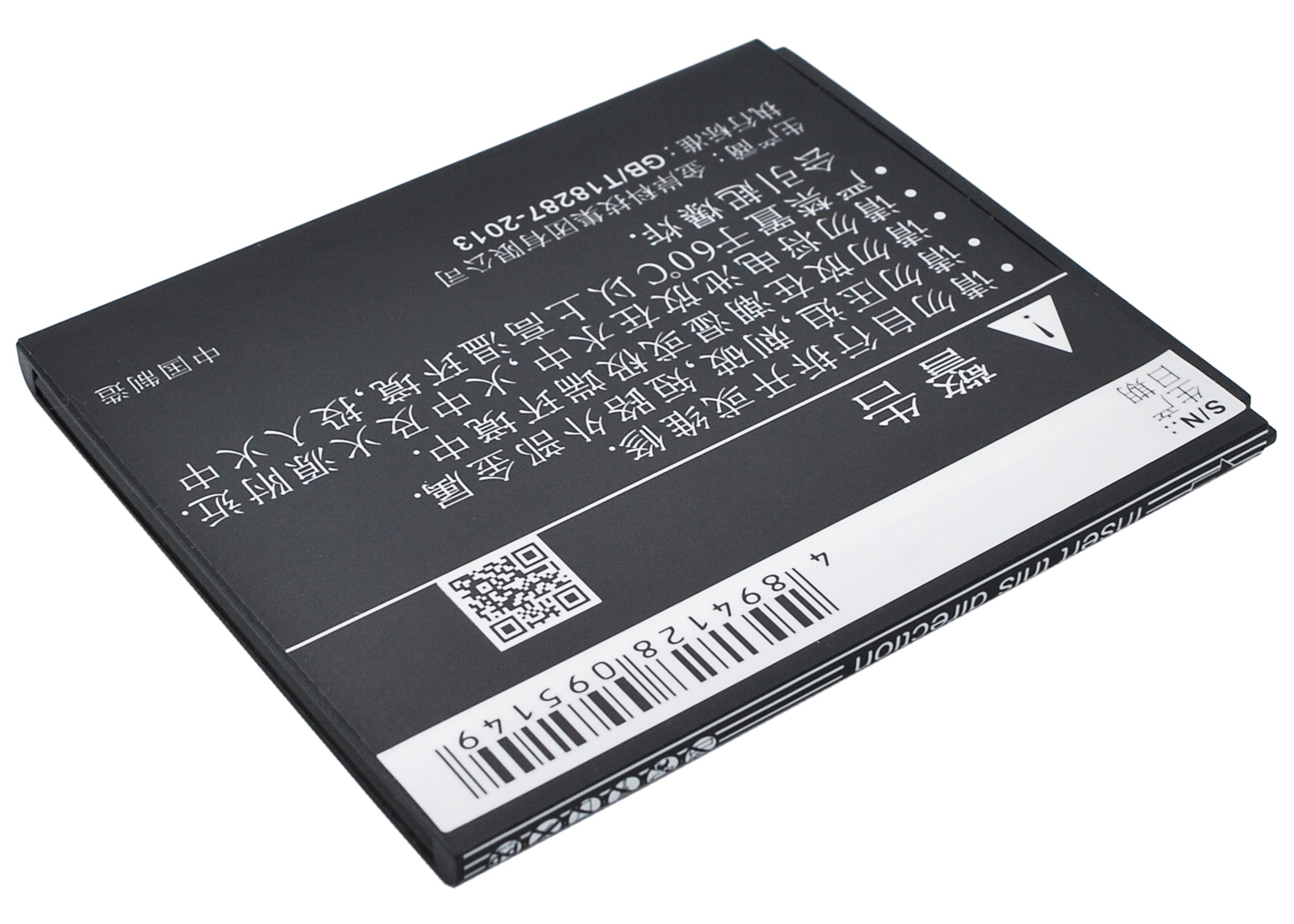 CS-GNX805SL-4.jpg