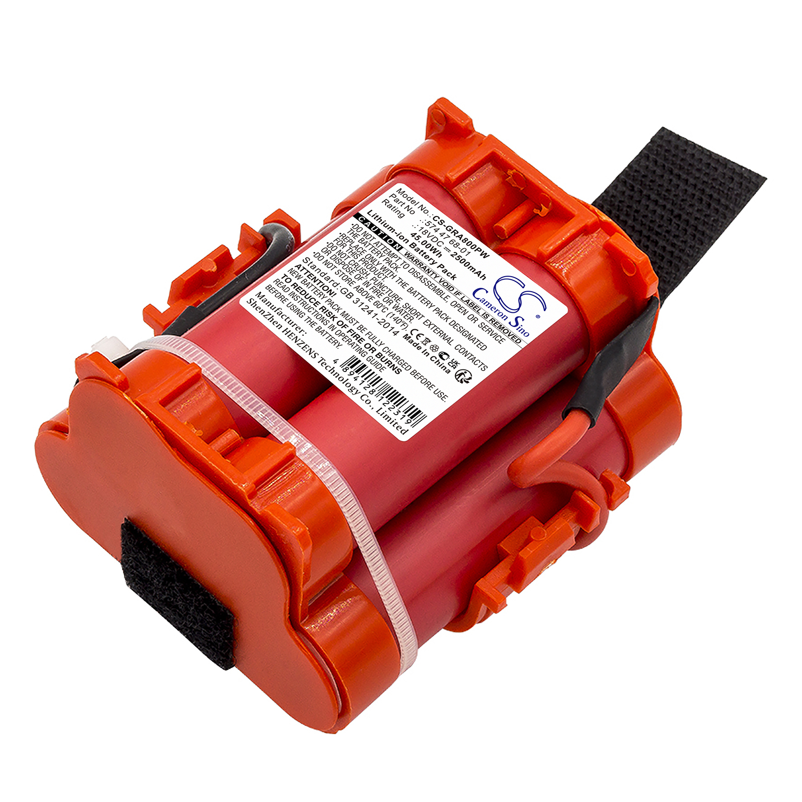 Gardena 18V Lawn Mower Replacement Battery 2500mAh