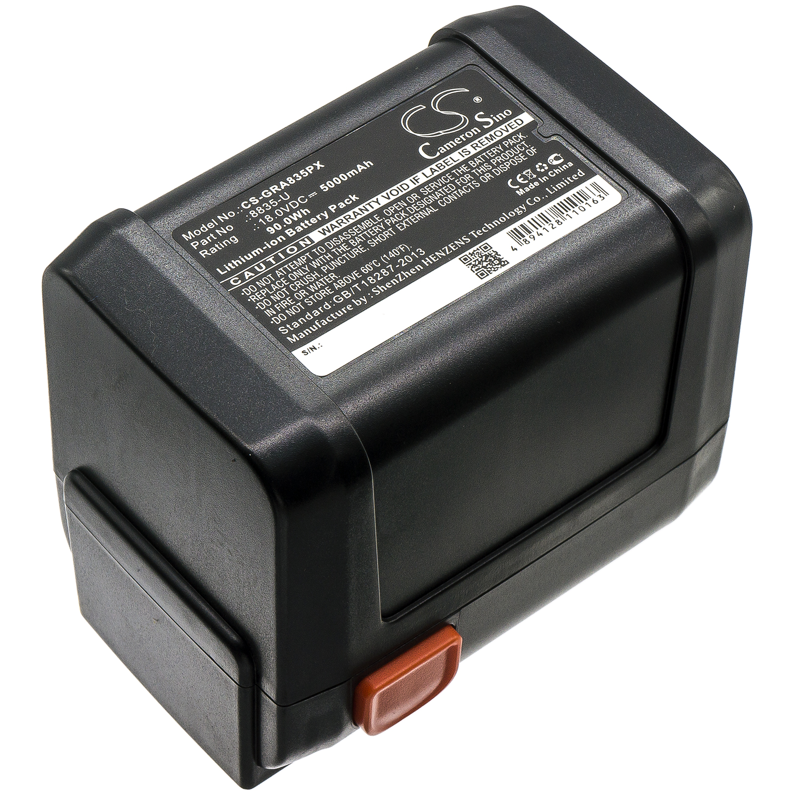 Gardena 8835 Automated Mower Replacement Battery 18V 5000mAh