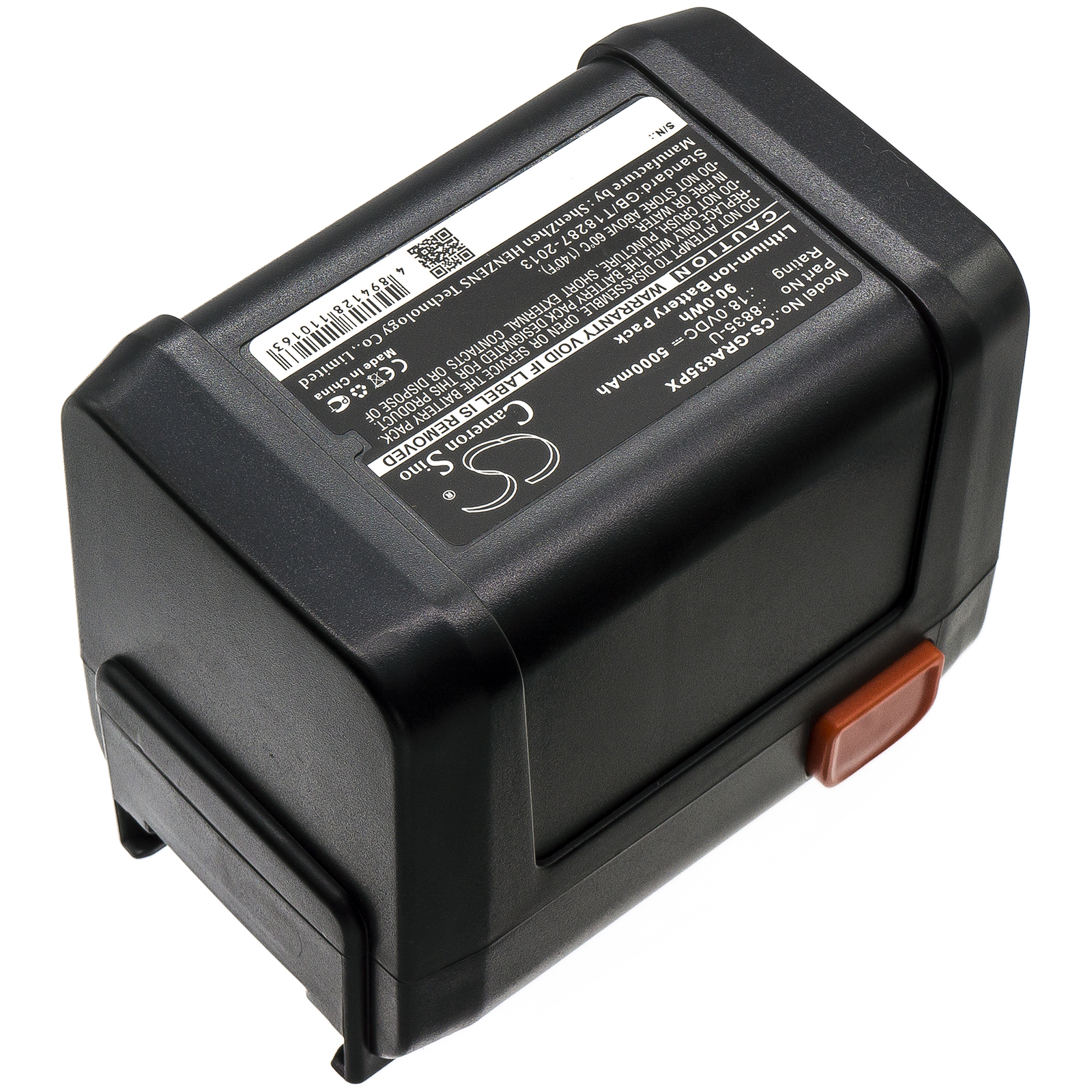 CS-GRA835PX-2.jpg