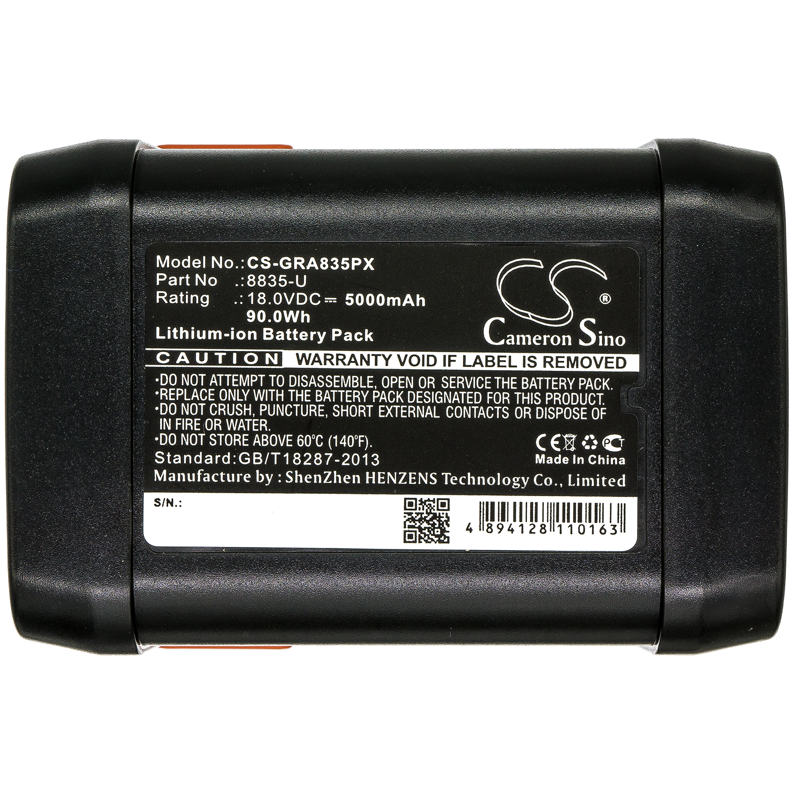 CS-GRA835PX-5.jpg