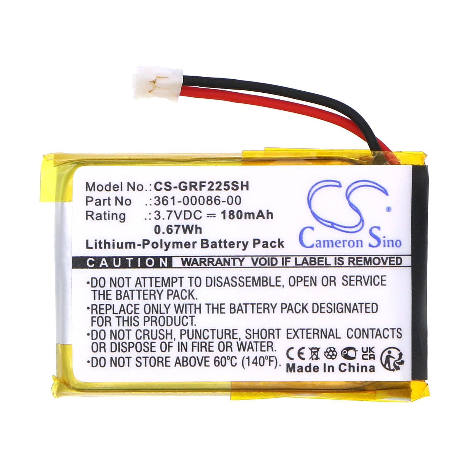 CS-GRF225SH-3.jpg