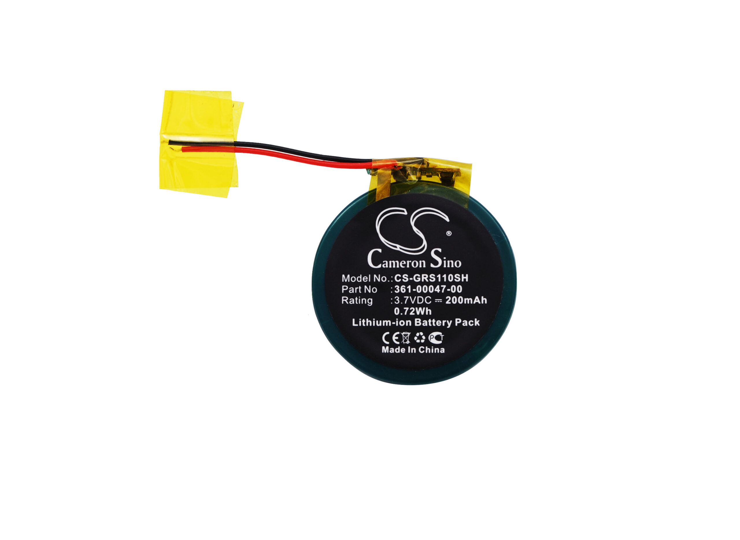 CS-GRS110SH-5.jpg