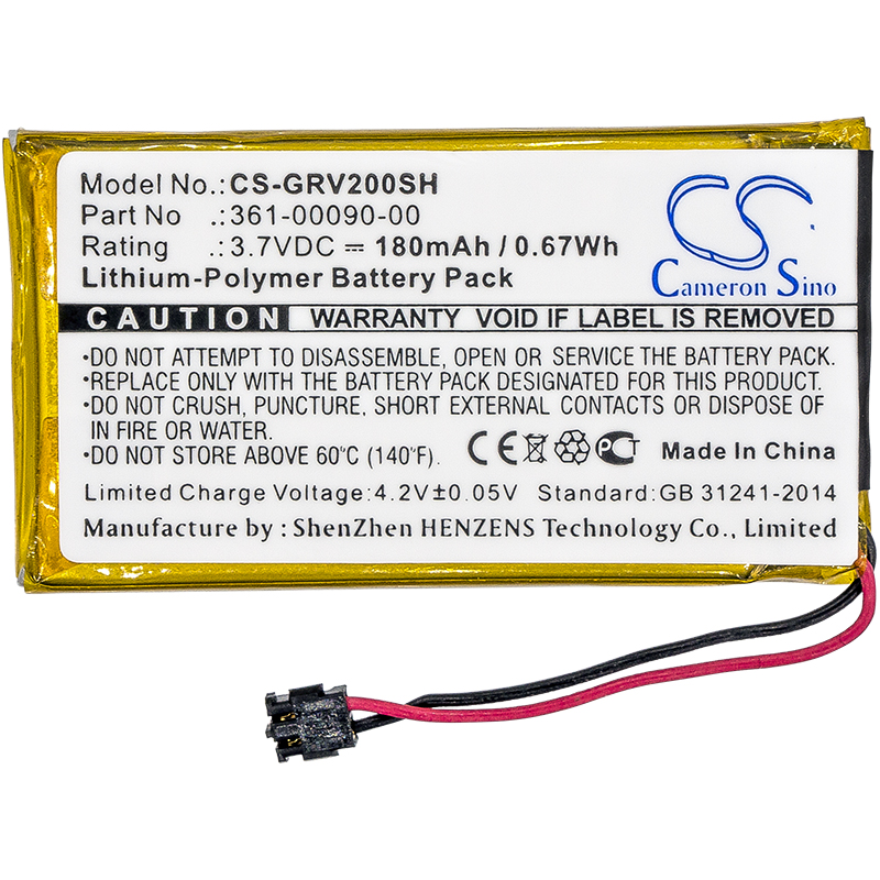 CS-GRV200SH-3.jpg