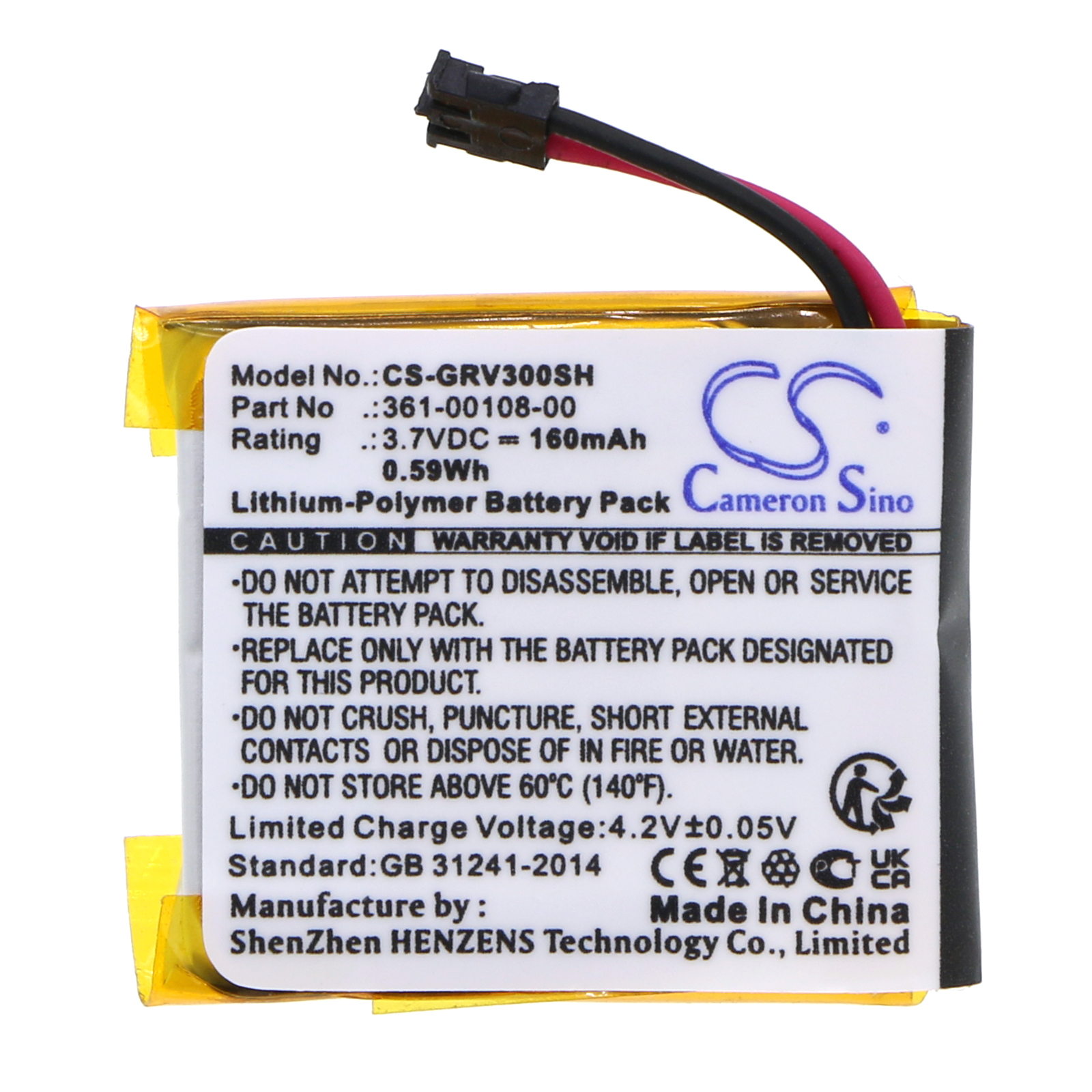 CS-GRV300SH-3.jpg