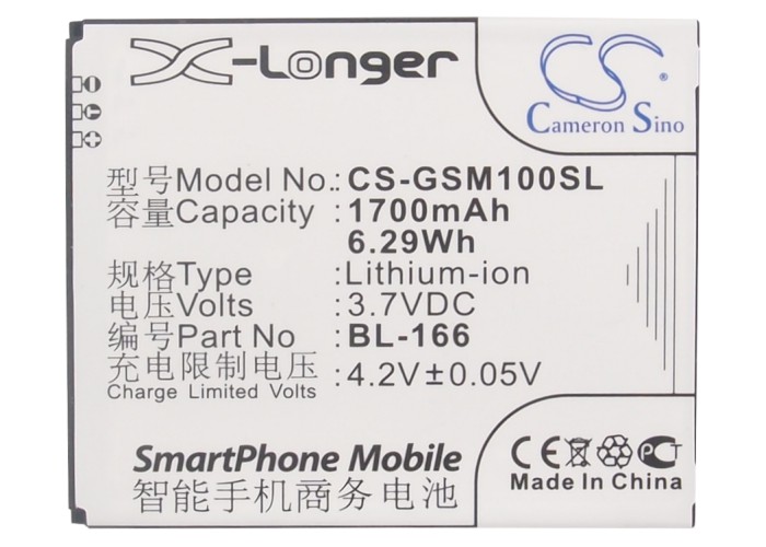 CS-GSM100SL-5.jpg