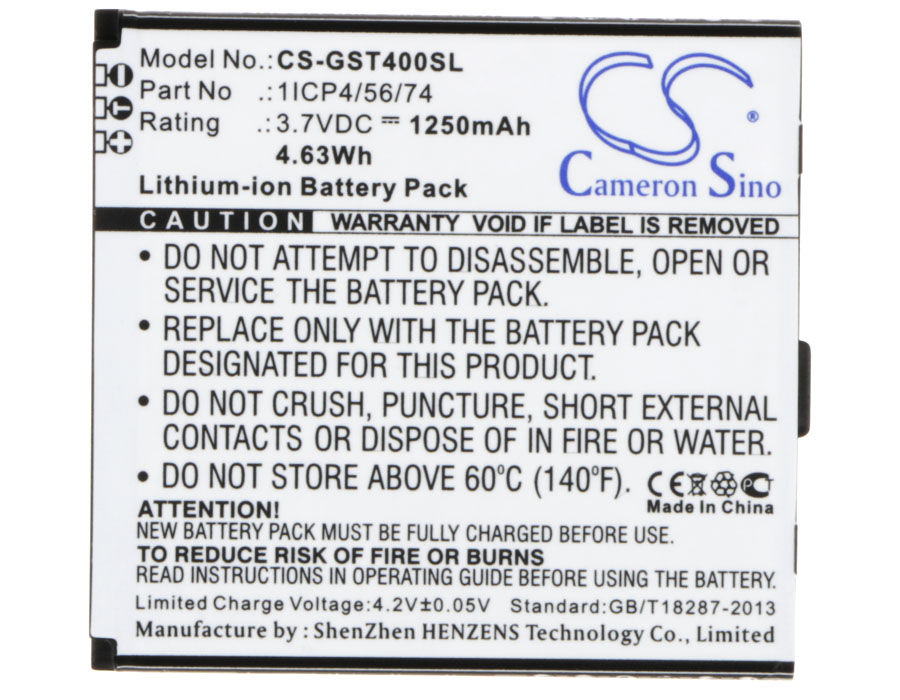 CS-GST400SL-5.jpg
