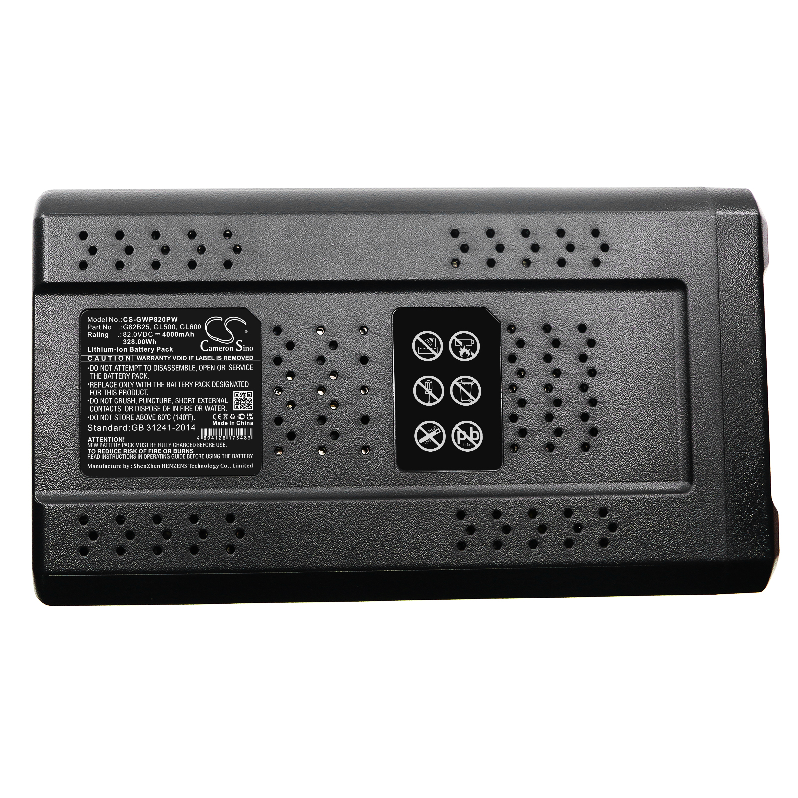 CS-GWP820PW-5.jpg