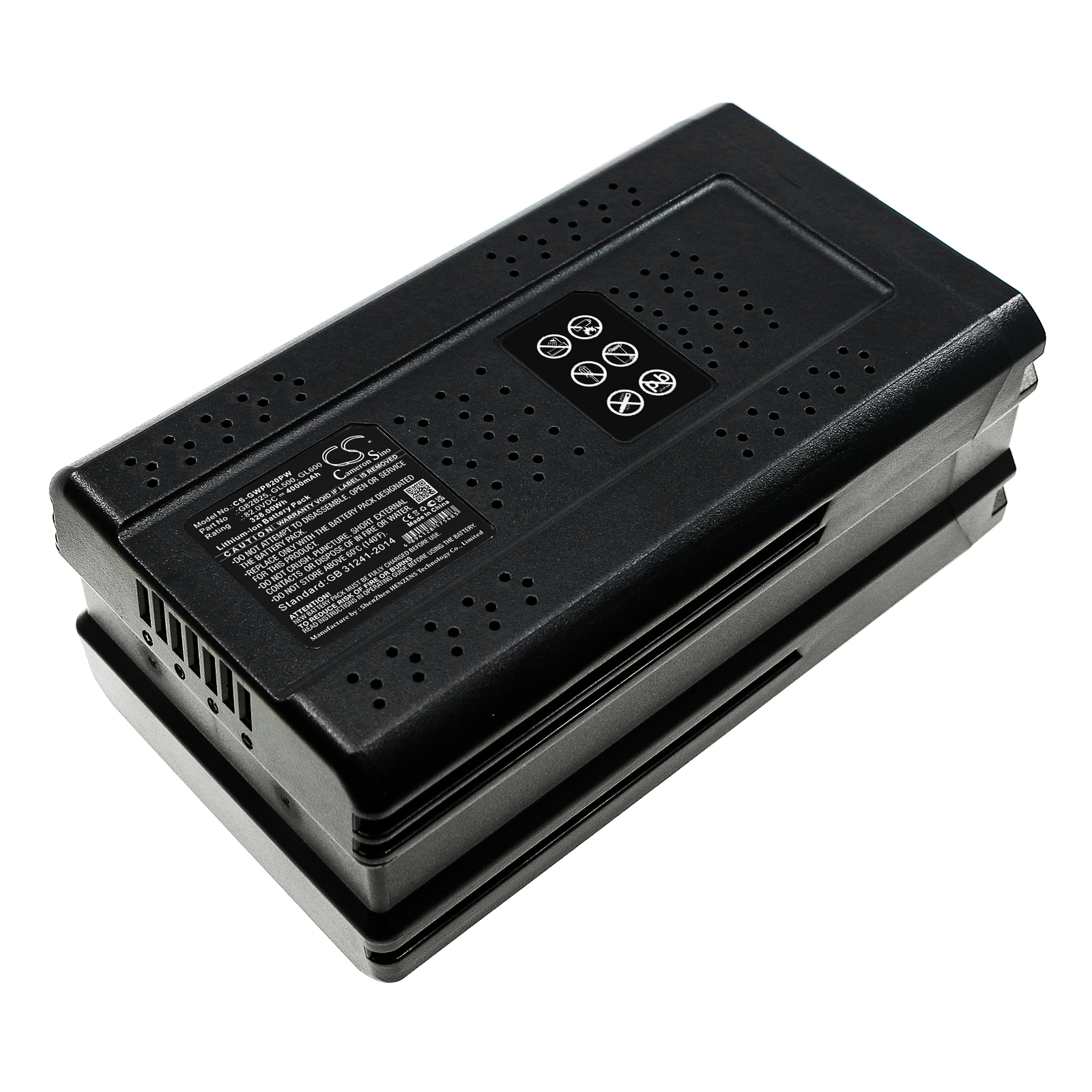 CS-GWP820PW-1.jpg