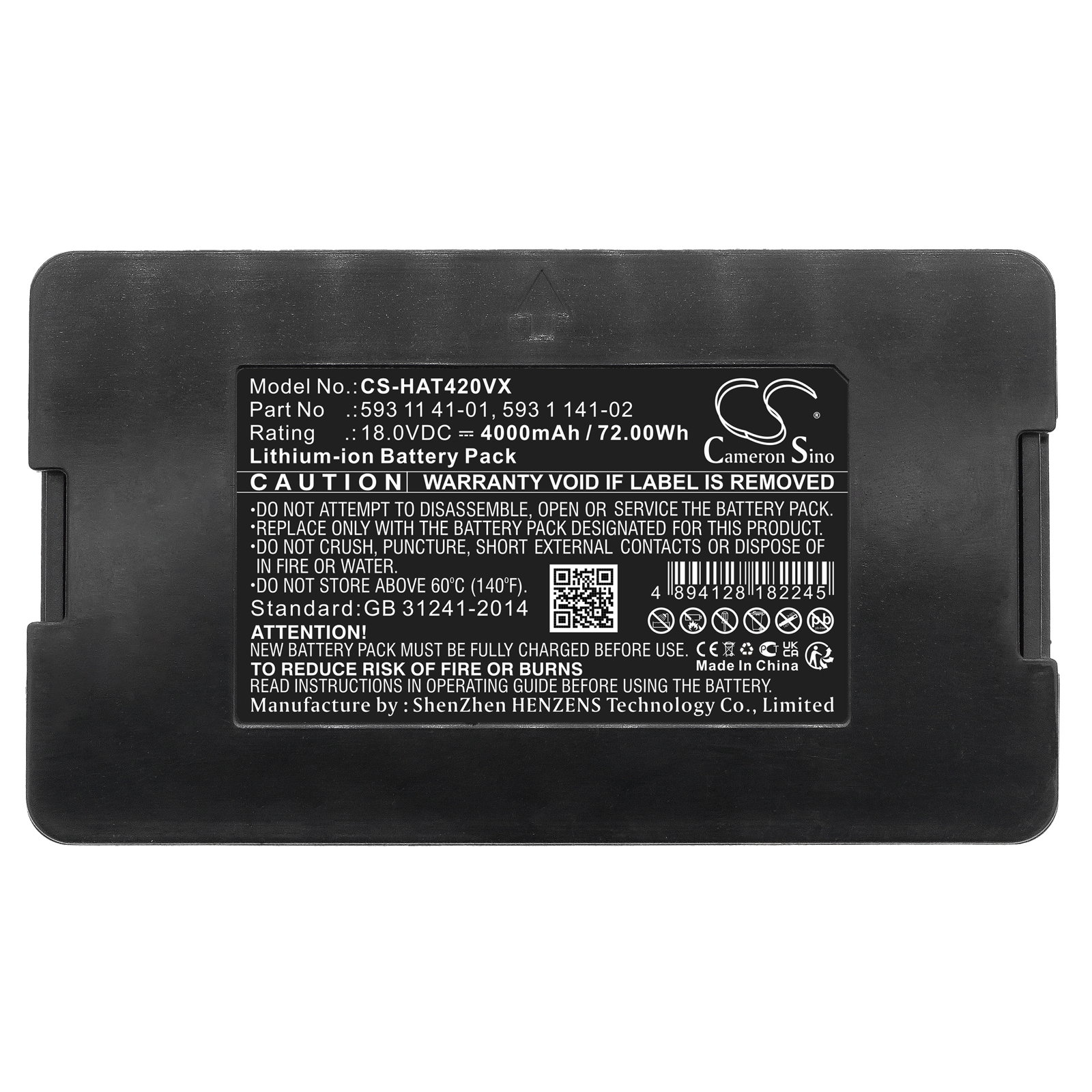 CS-HAT420VX-5.jpg