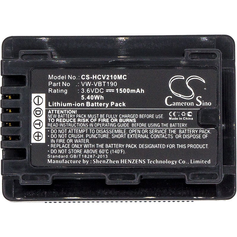 CS-HCV210MC-3.jpg