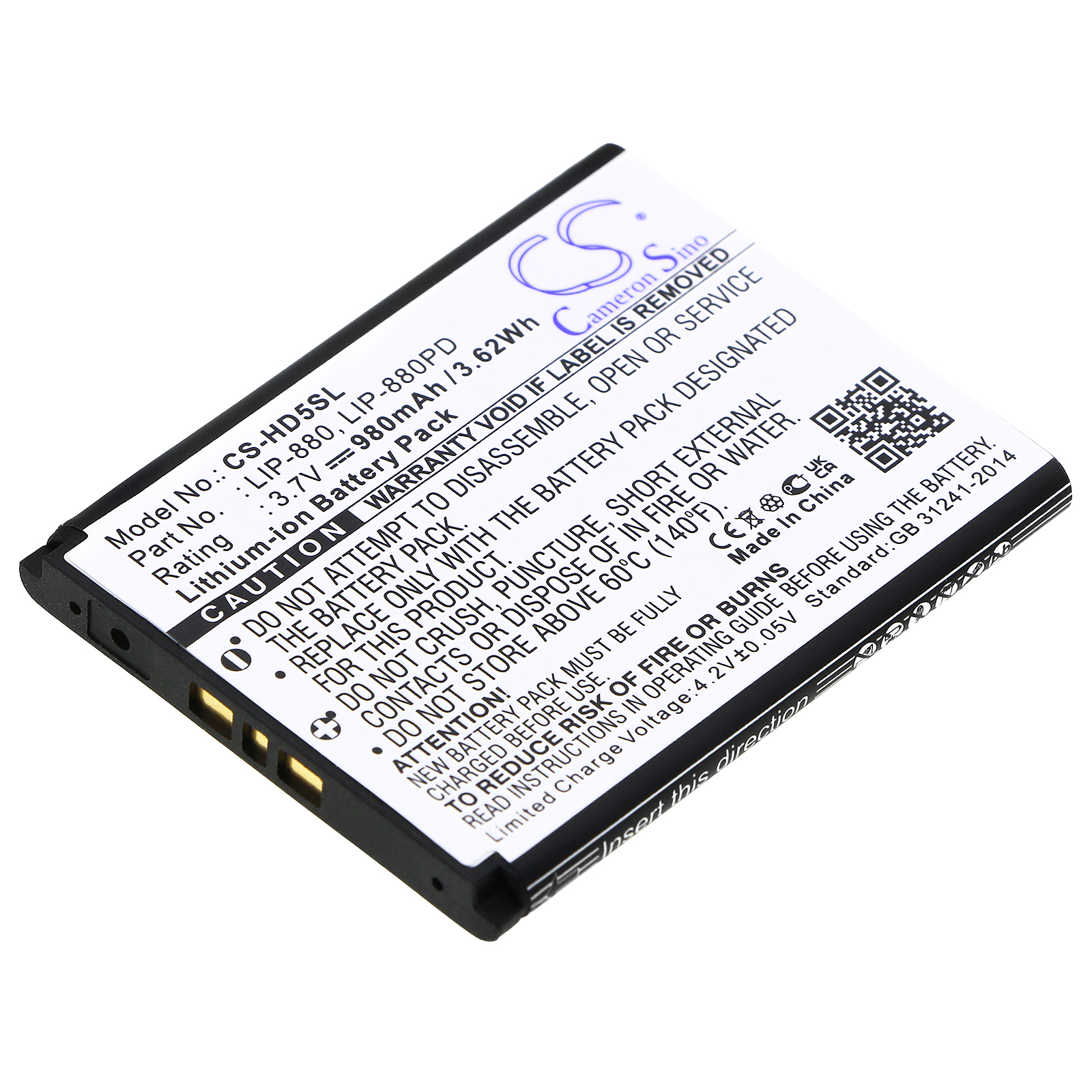 SONY LIP-8 BATTERY Replacement Battery 3.7V 980mAh