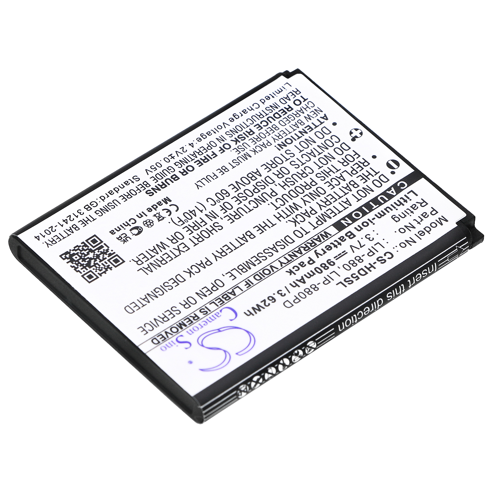 CS-HD5SL-2.jpg