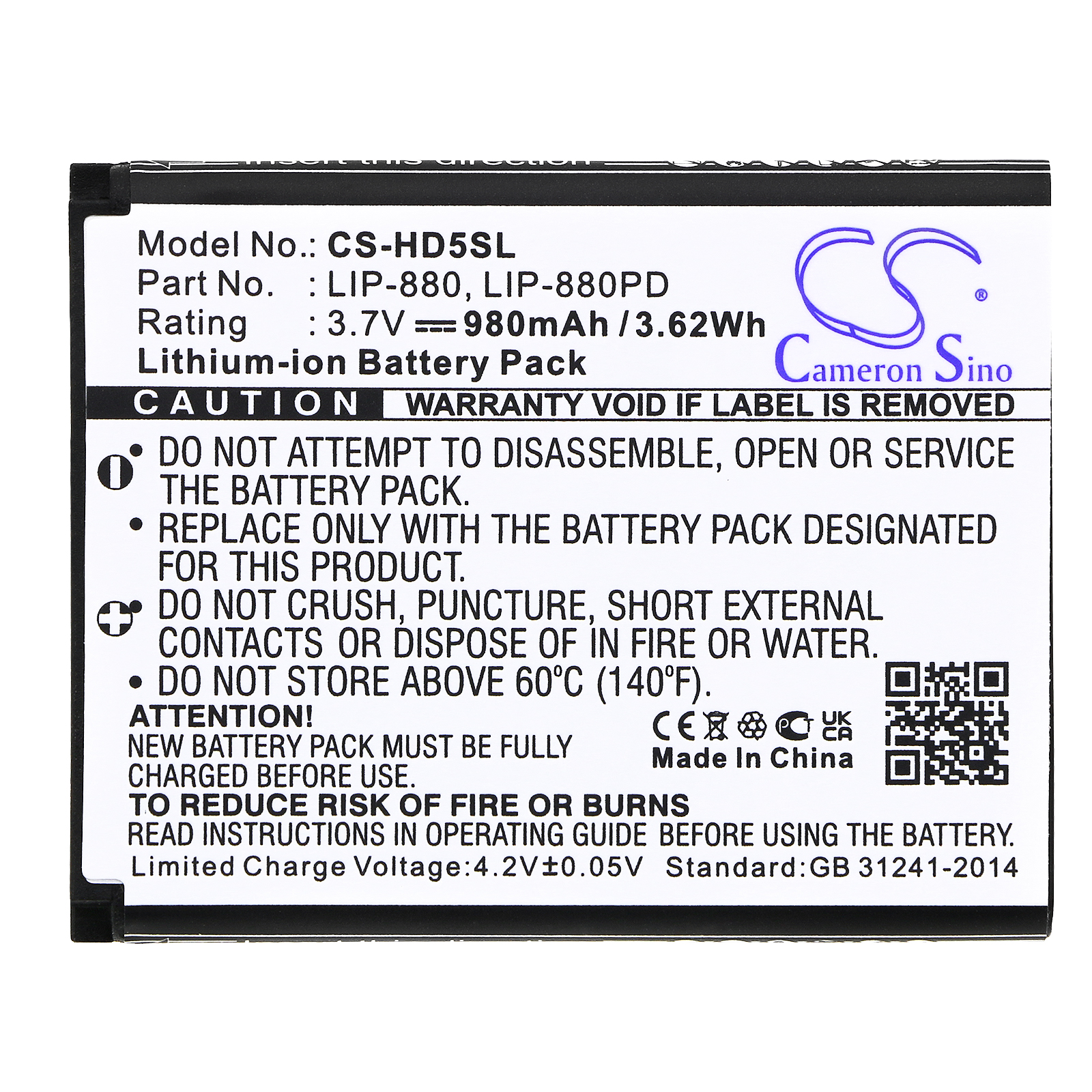 CS-HD5SL-3.jpg