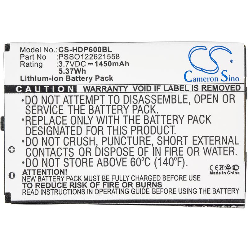 CS-HDP600BL-3.jpg
