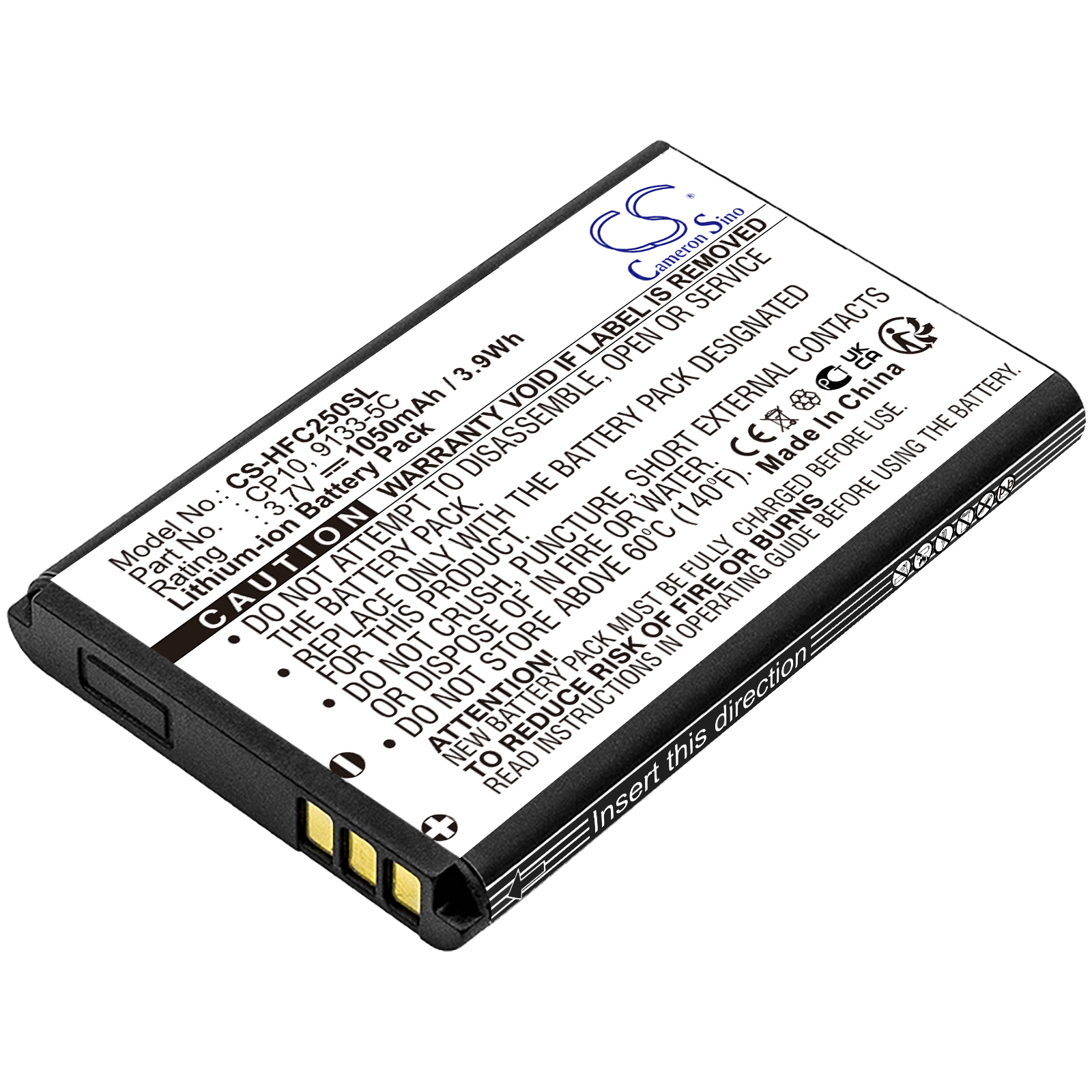 Amplicomms Anycool W02 Replacement Battery 3.7V 1050mAh