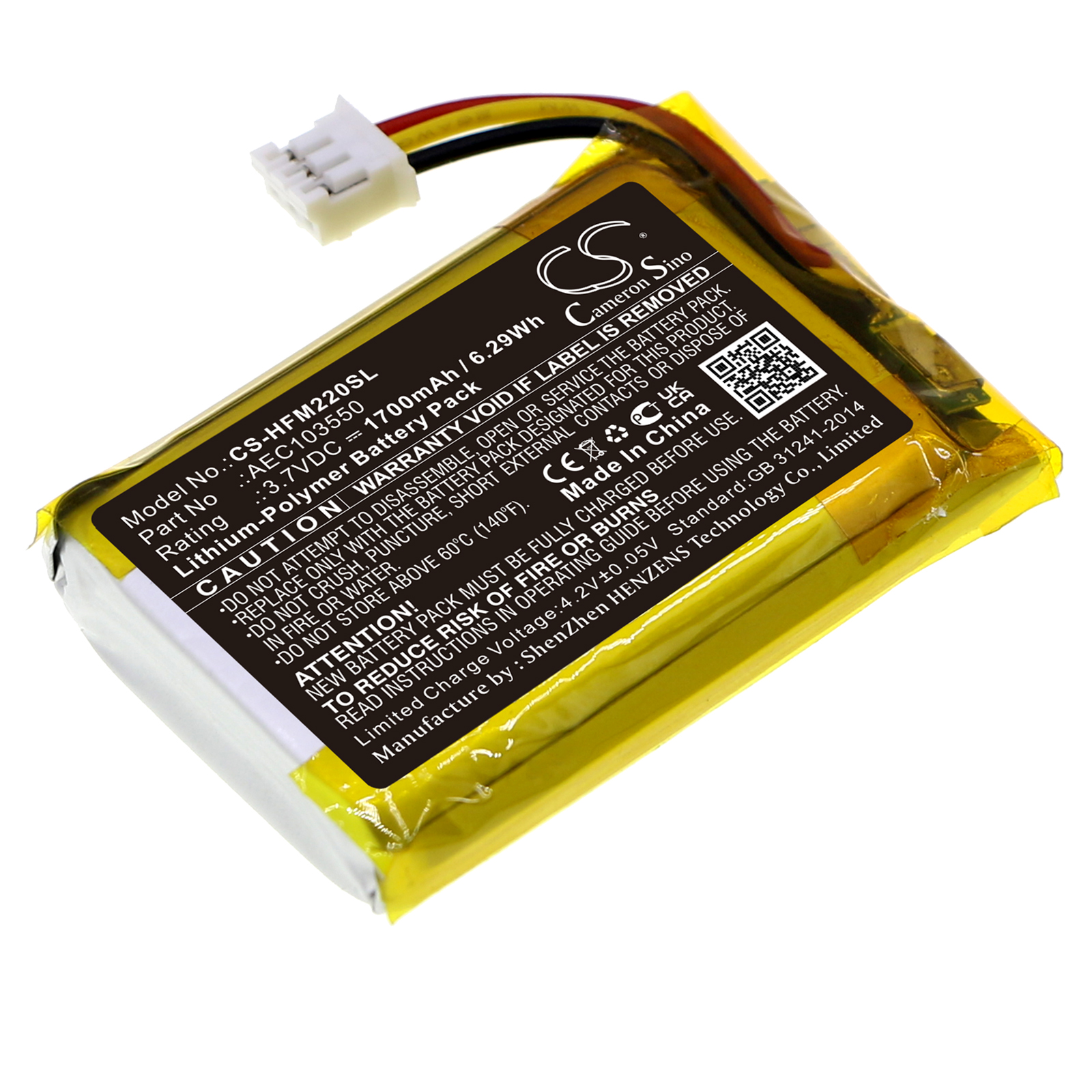 HiFiMAN R2R2000 AEC103550 Amplifier Replacement Battery 1700mAh