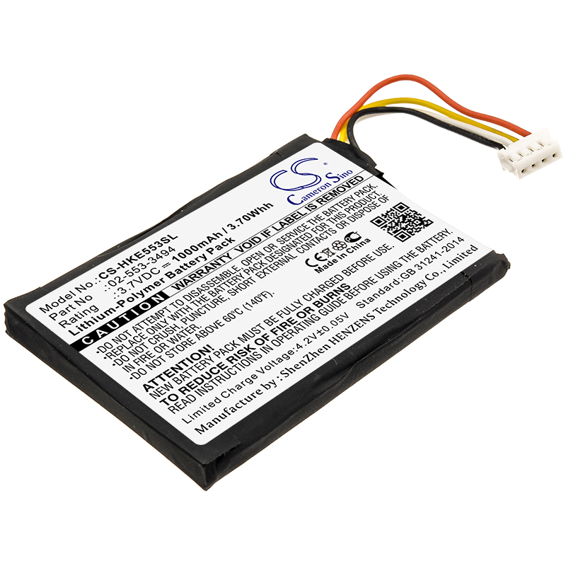 Harman/Kardon HKNEOBRNBSG Replacement Battery 3.7V 1000mAh