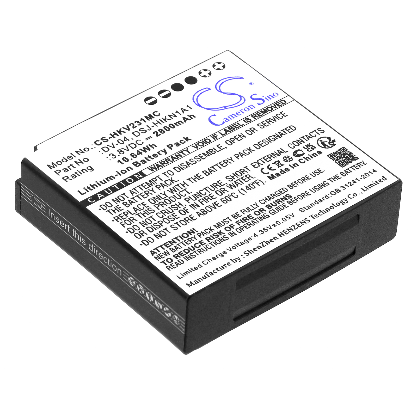 CS-HKV231MC-1.jpg
