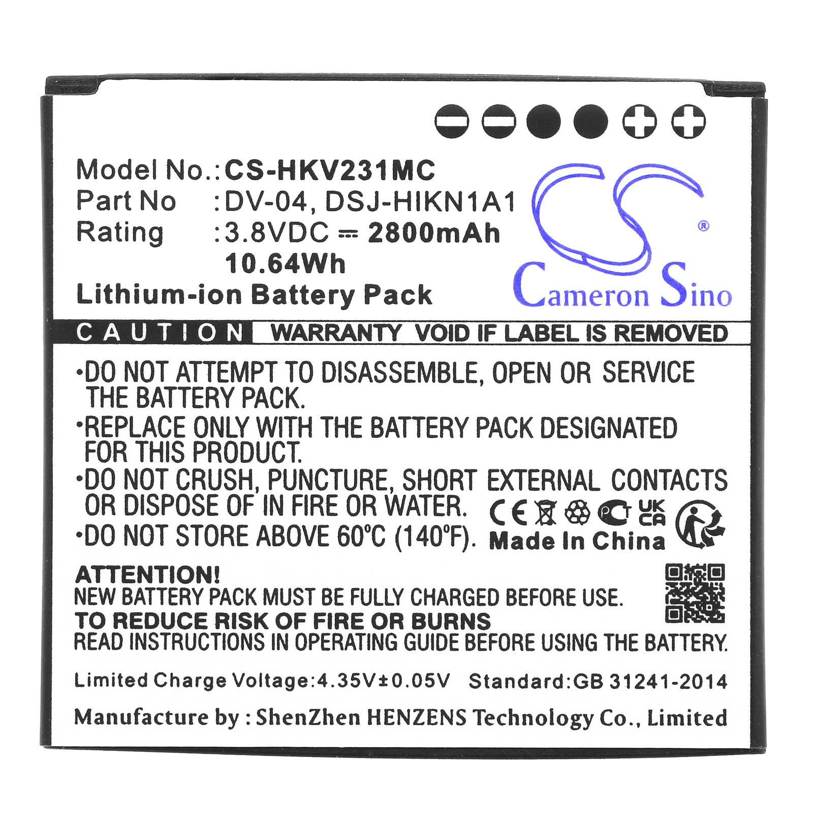 CS-HKV231MC-3.jpg