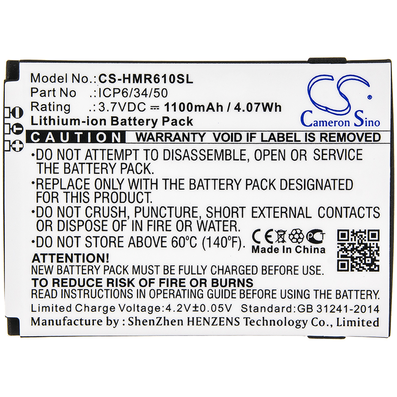 CS-HMR610SL-3.jpg