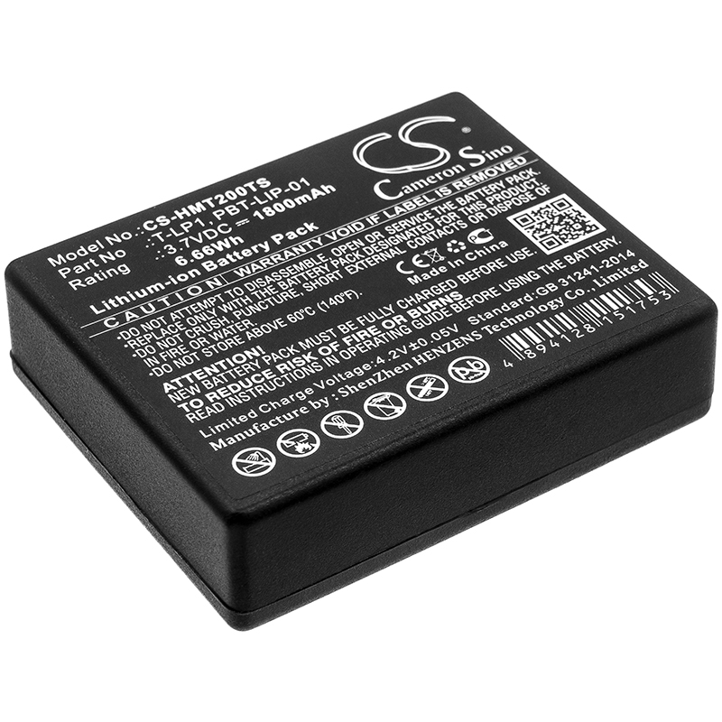 HME TMP-R224 Headset Replacement Battery 3.7V 1800mAh