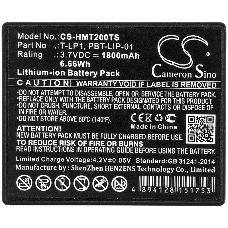 CS-HMT200TS-5.jpg