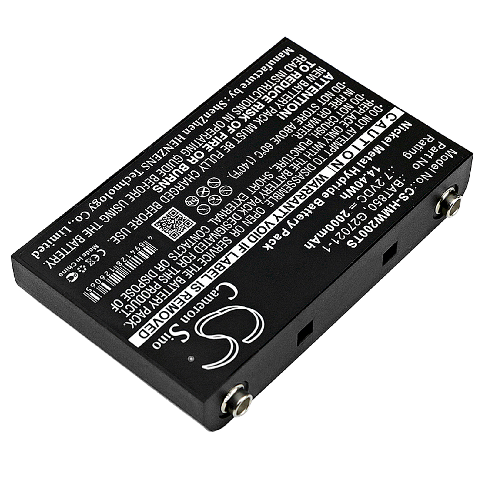 CS-HMW200TS-2.jpg