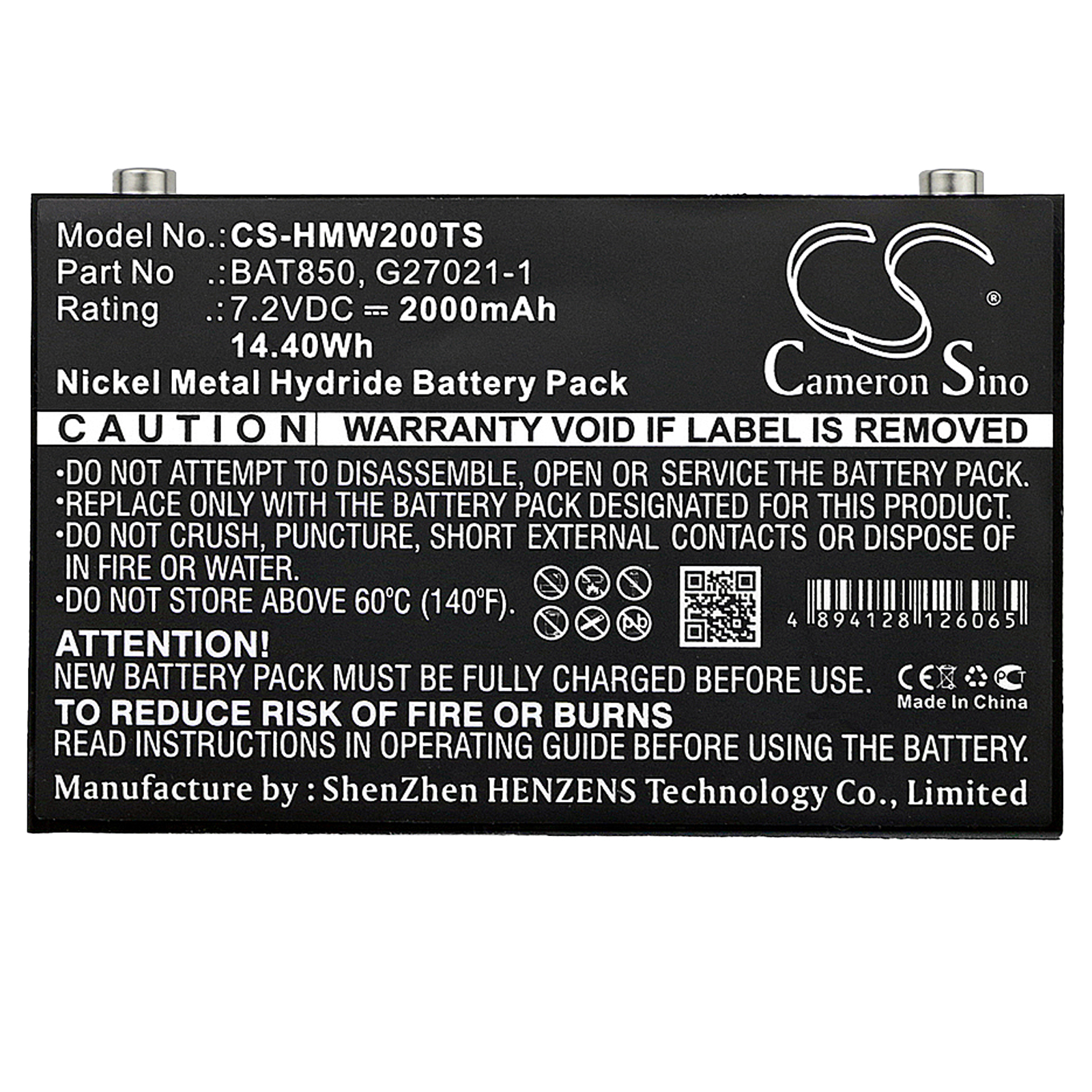 CS-HMW200TS-5.jpg