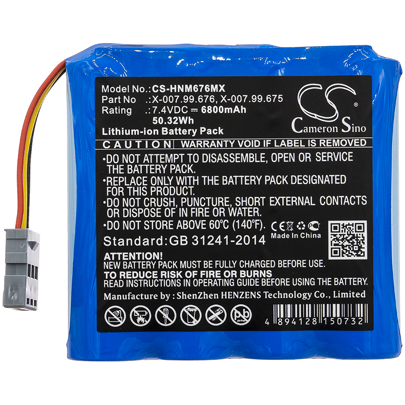 Heine mPack X-007.99.675 Replacement Battery 7.4V 6800mAh
