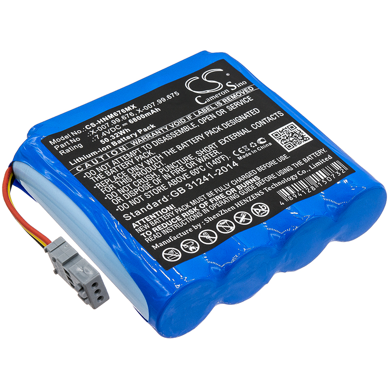 CS-HNM676MX-1.jpg