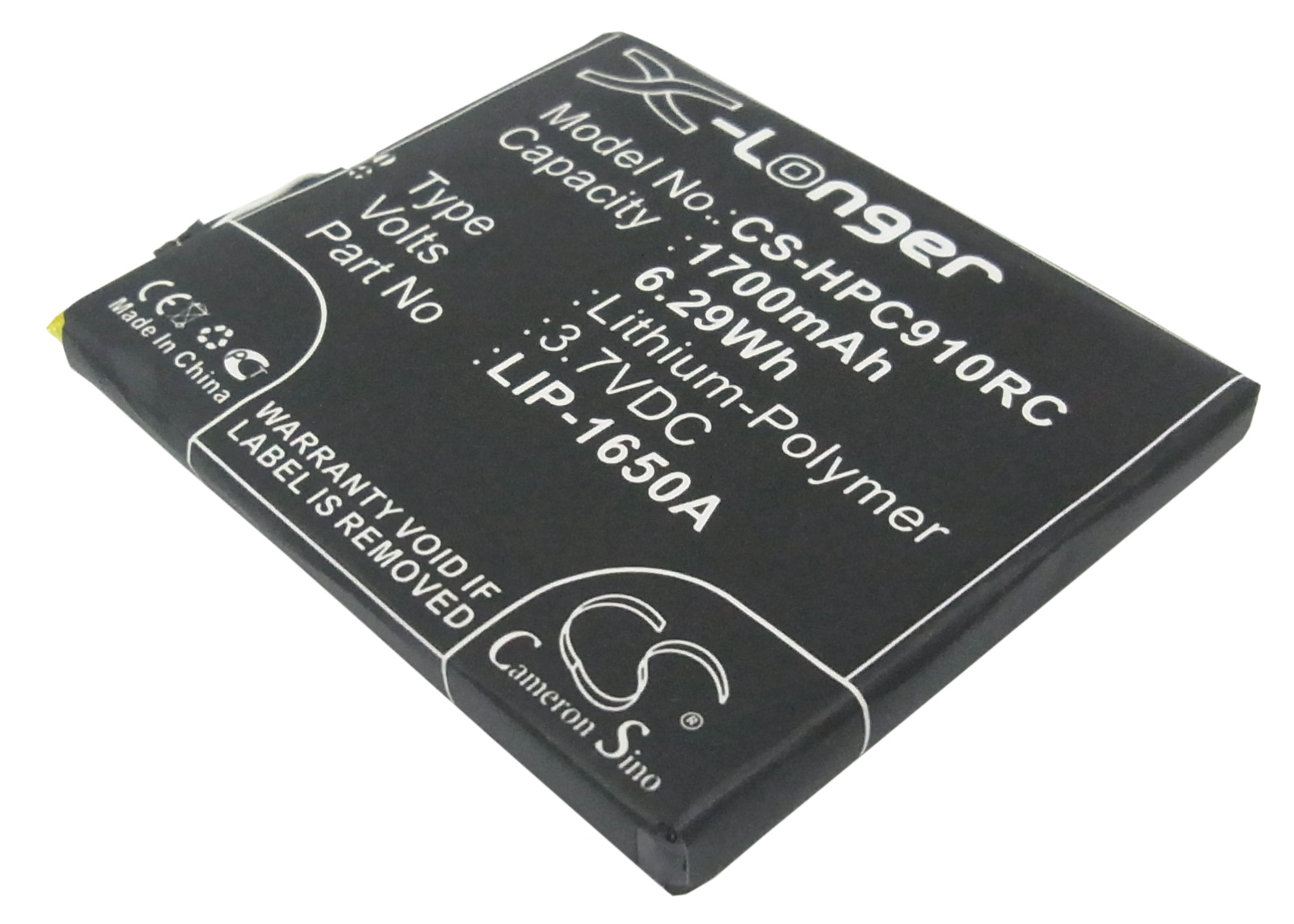CS-HPC910RC-1.jpg